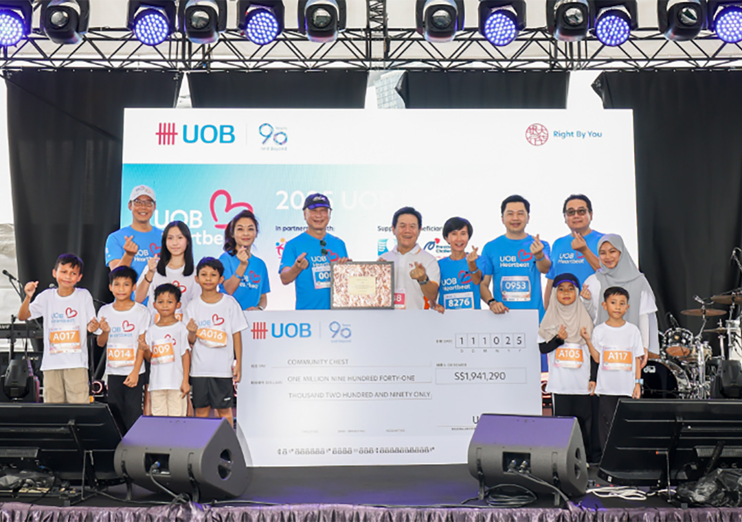 2025 UOB Heartbeat Run