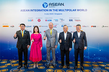 ASEAN Conference 2025: Regional Integration in a Multipolar World