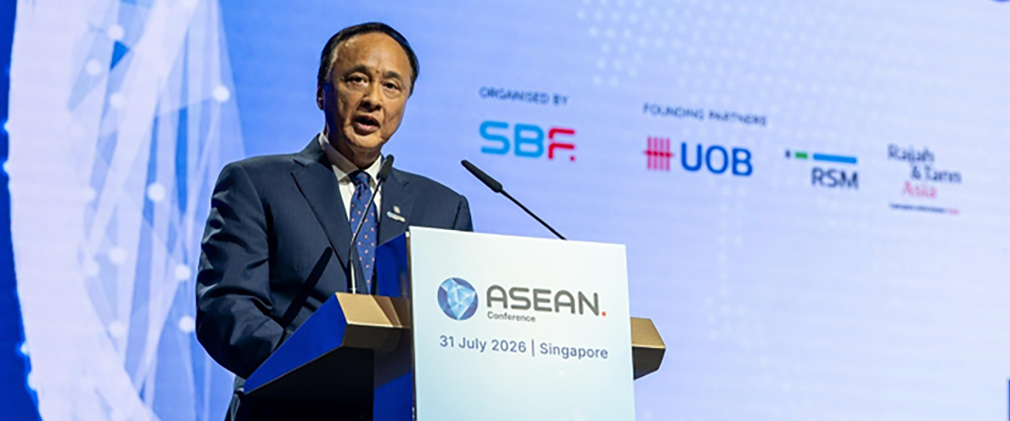 ASEAN Conference 2026: ASEAN’s Future in a Fractured World