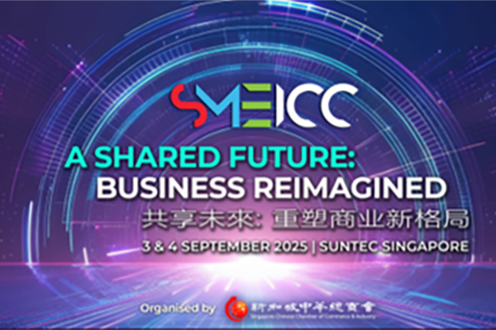 /assets/web-resources/business/images/sme-hub/events/smeicc2025/smeicc2025-555x370.png