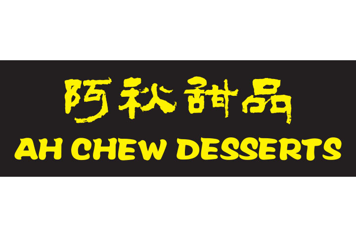 Ah Chew Desserts