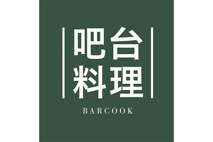 Barcook Bakery