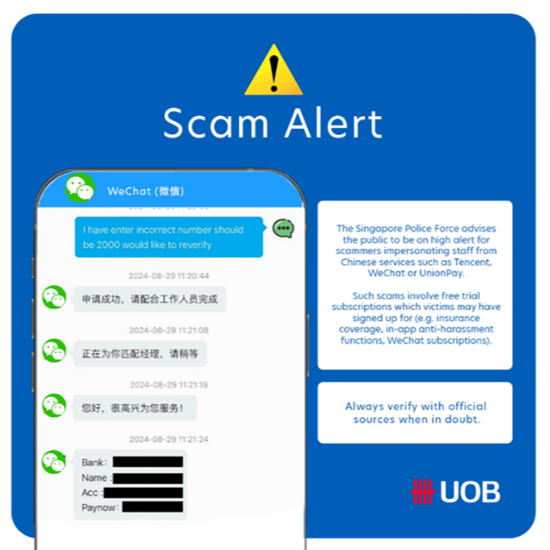 Chinese digital subscription services Impersonation Scam