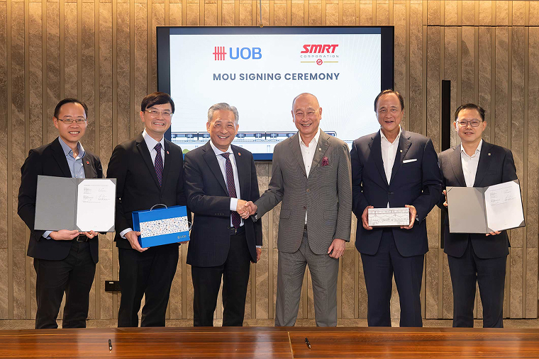 smrt-mou